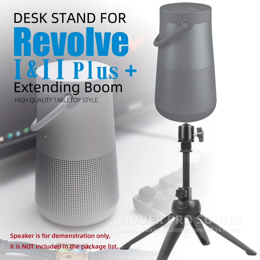 値下げ！BOSE revolve soundlink - スピーカー
