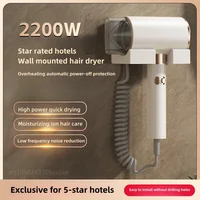 Sèche-cheveux spécifique à l'hôtel 220V, 2200W, haute puissance, séchage rapide, silencieux, mural, domestique, sans trous de perforation 1