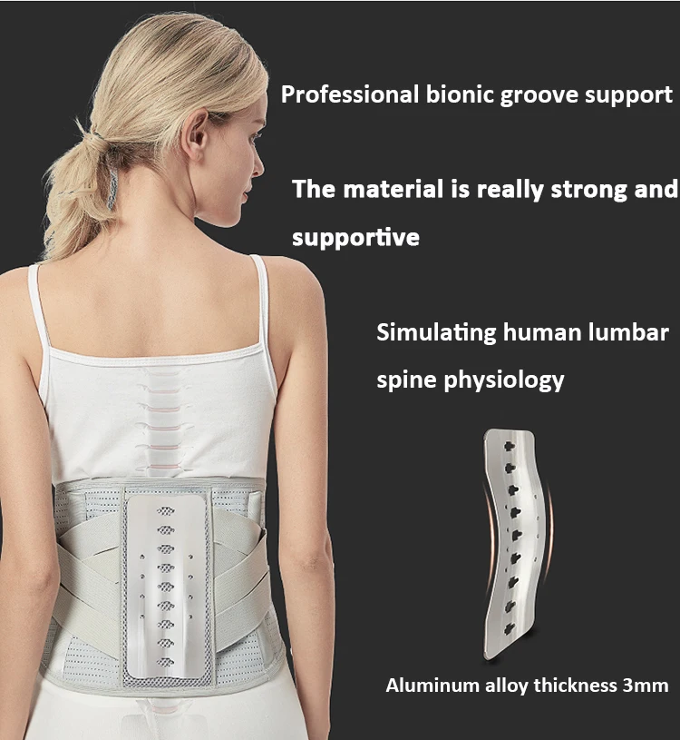 Intelligent electronic vibration reminder adjustable upper back support intelligent male and female posture corrector