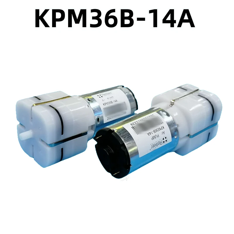 Рисунок 4 - Компактный мембранный воздушный