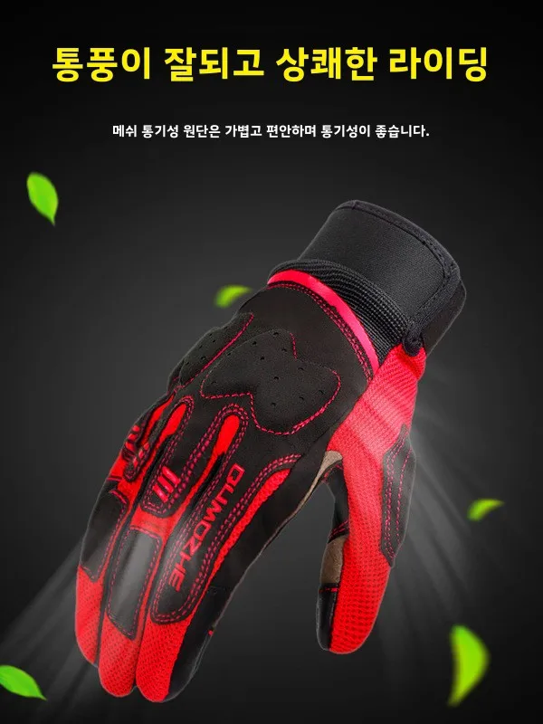 ����ũ �尩 ��� ����ũ ���ͻ���Ŭ ������ ź�� �ִ� ��ġ��ũ�� ��� ����ũ �尩 ���ͻ���Ŭ �尩 ����ũ �尩