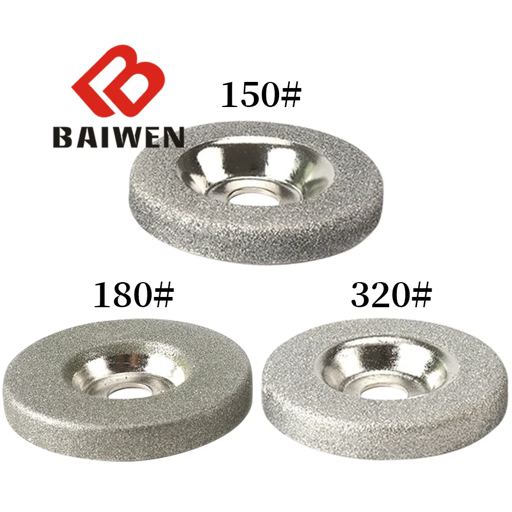 2Inch/50mm Diamond Grinding Wheel Disc Cup Emery Milling Sharpener 10mm Hole Rotary Tool For Glass Stone 150/180/320 Grit 1Pcs abrasive wheel grinding disc grinding wheel