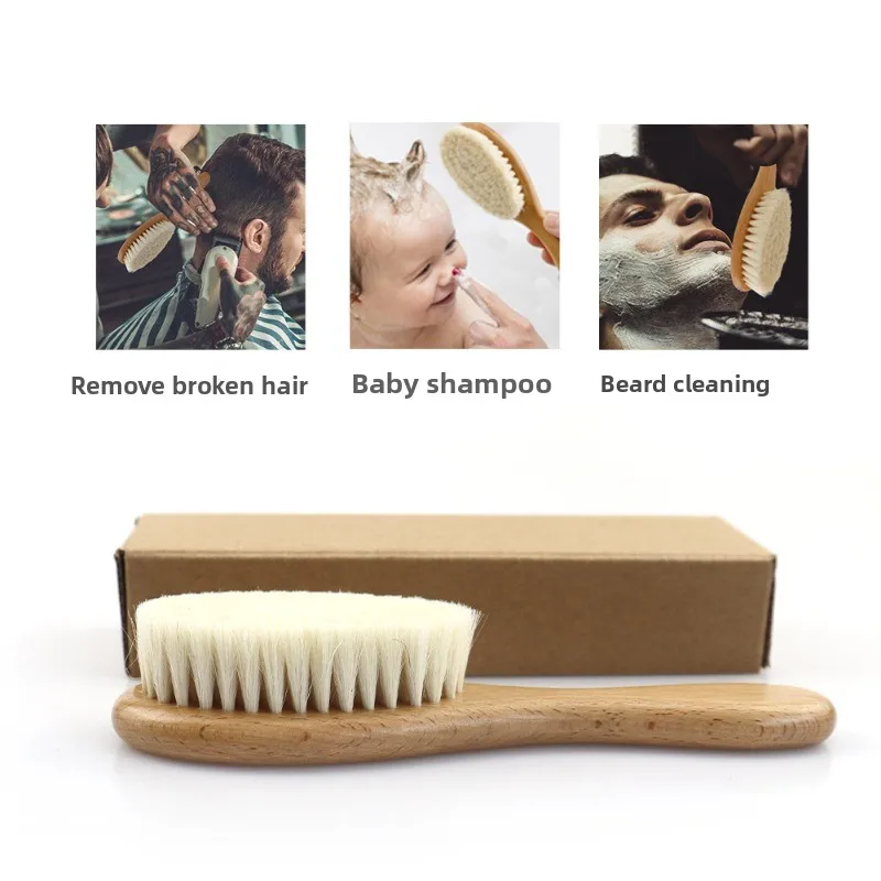 Baby Wool Comb Children's Shampoo Brush Set Bath Massage Comb Baby Soft Hair Cleaning Brush