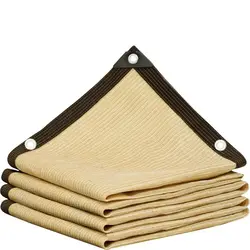 High-Quality UV Protection Sunshade Net (2x4m)