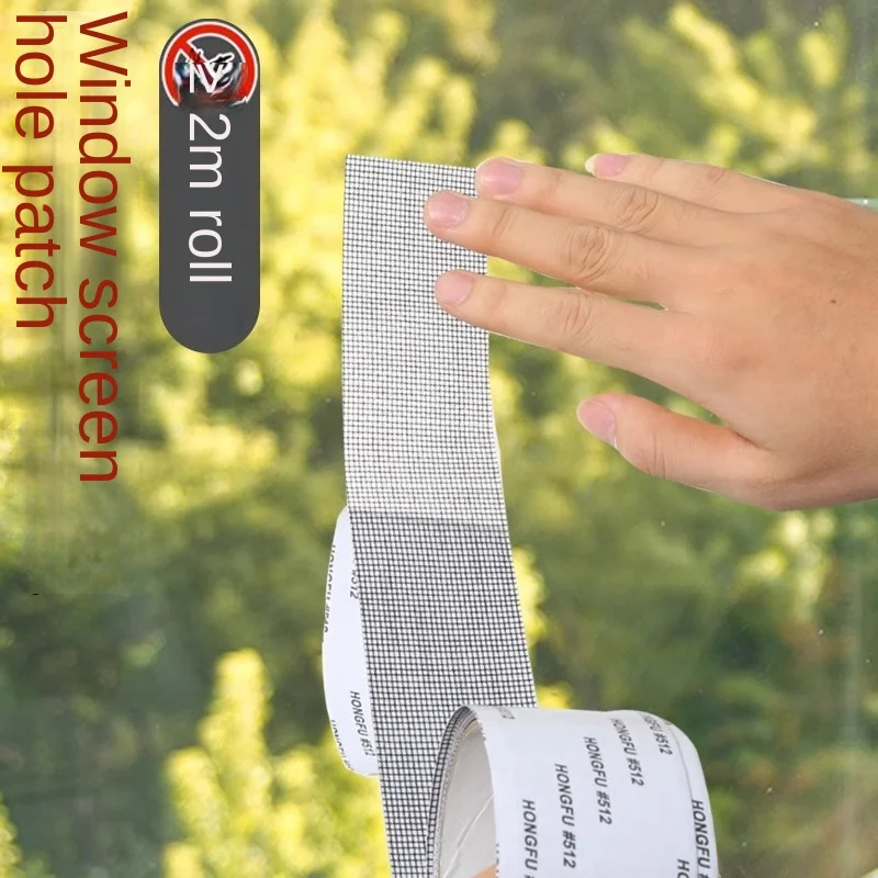 Window Screen Repair Tape Self Adhesive Mesh Tape Net Door Fix Patch Anti Insect Mosquito Mesh Broken Holes Repairing