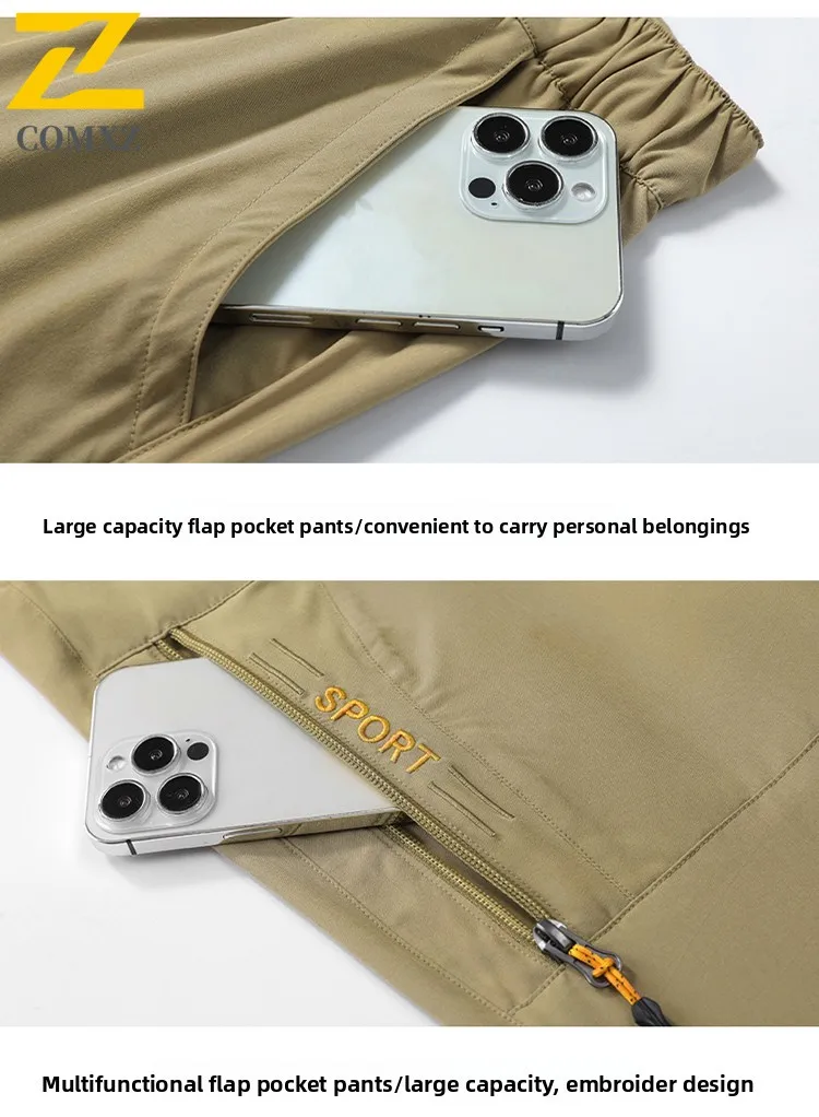 EiAO Men's Quick-Dry Hiking Pants Summer Lightweight UPF50+ Breathable Outdoor Trekking Workwear Waterproof windproof Loose Fit