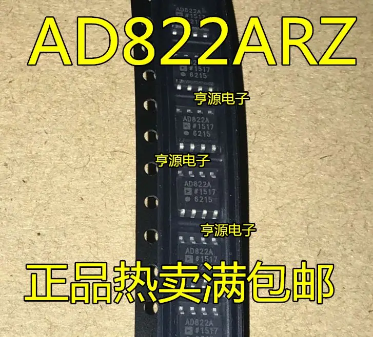 

Бесплатная доставка AD822A AD822AR AD822ARZ SOP8 5 шт. пожалуйста оставьте комментарий