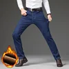 Winter Fleece Men's Casual Jeans Stretch Fashion Cotton Thick Plush Warm Denim Trousers Male Brand Pants Plus Size 42 44 46 5