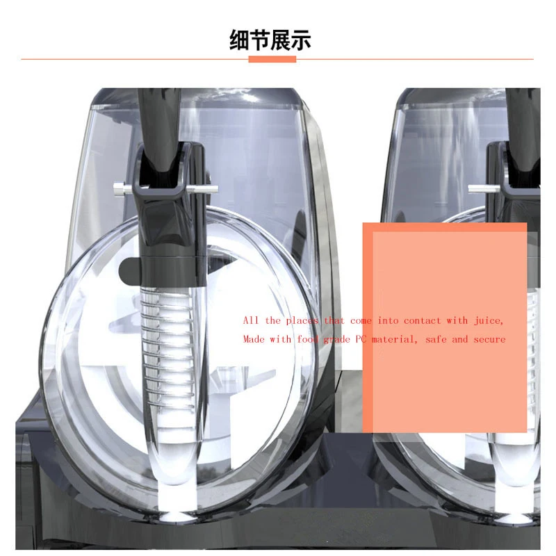 Automatic Snow Melting Machine Double Slot Ice Beverage Cold Drink Machine Snow Mud 5L