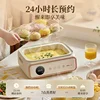 New Style Household Three-Layer Stainless Steel Multifunctional Electric Steamer - Perfect for Steaming and Cooking 4