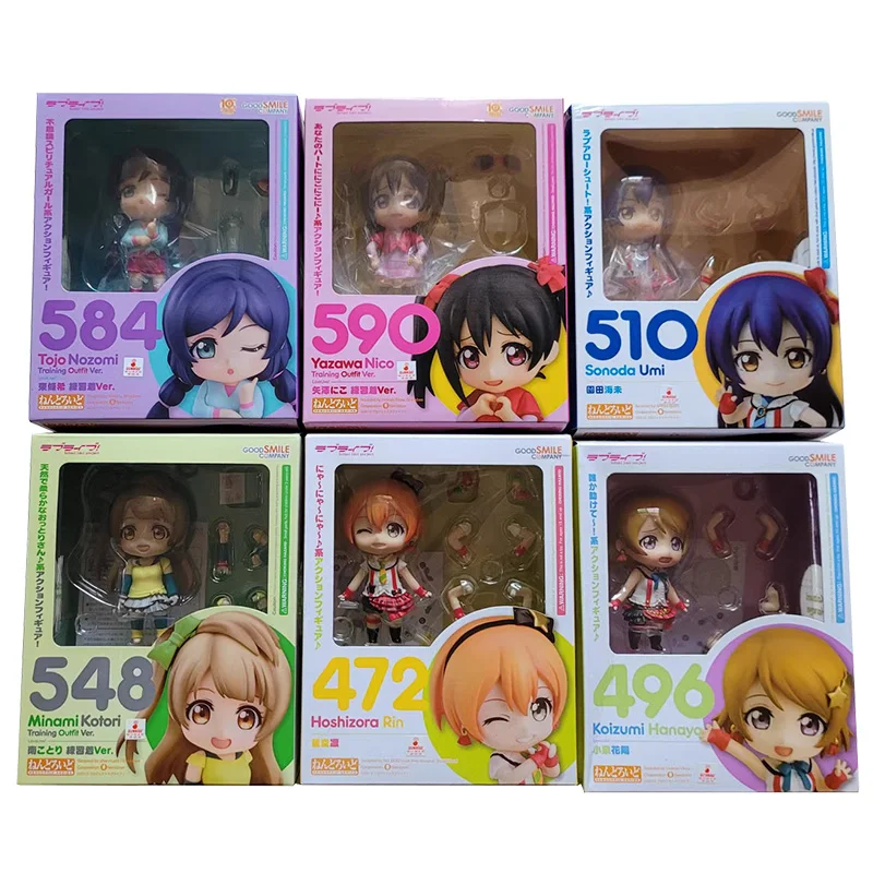 

Good Smile Nendoroid GSC 590 584 580 572 562 559 548 546 541 Yazawa Nico Toujou Nozomi Nishikino Maki Hoshizora Rin Love Live