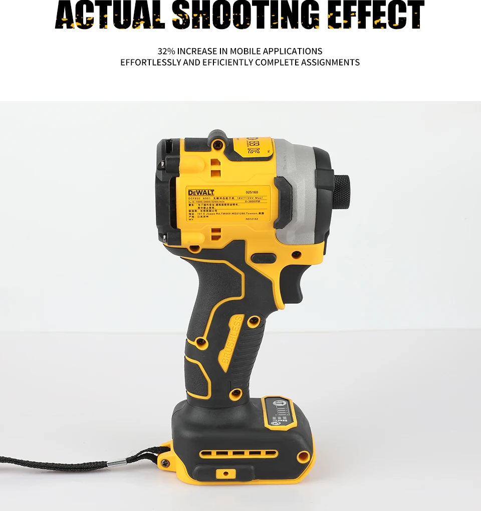 DEWALT DCF850 impact wrench