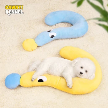 Scc2d6f8b4a1c48729b8cc563fd459689L.jpg 1 Pc Pet Little Pillow U-Shaped Neck Protector Deep Sleep for Puppy Kitten Pillow Dog Cat Headrest Sleeping Pillow Pet Supplies