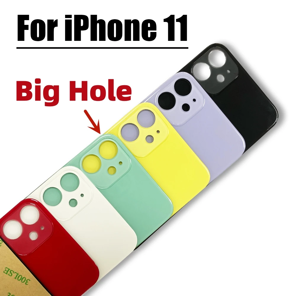 Рисунок 2 - Задняя стеклянная панель для iPhone 11