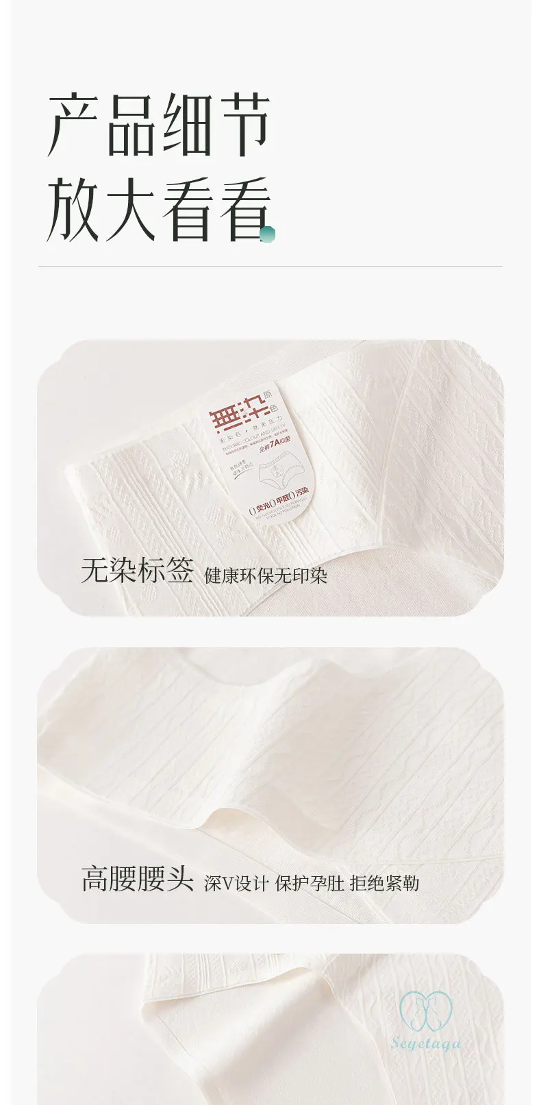 Maternity Panties Undyed Jacquard Cotton Maternity Briefs V Low Waist Belly Panties for Pregnant Women Summer Pregnancy After Delivery Underwear maternity panties