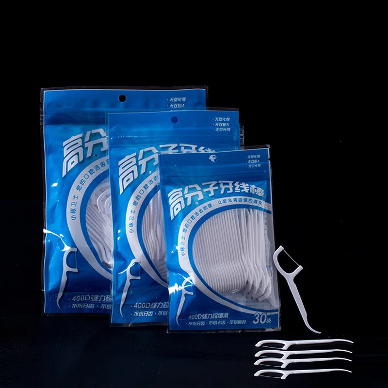 

30/50pcs Dental Floss Oral Care Clean Flosser Picks Toothpicks Disposable Dental Hygiene Double Head Interdental Solid Brush