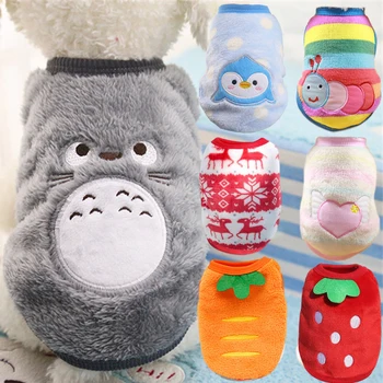 Soft Flannel Winter Pet Sweater 1