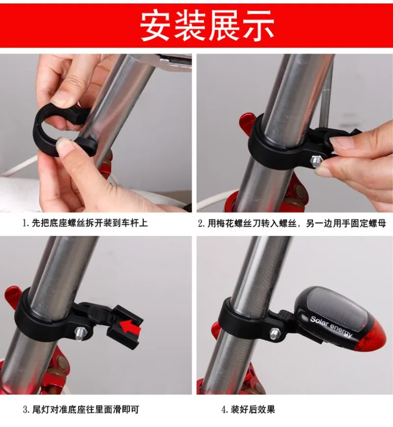Rear Light Bicycle Lamp Cycling Safety Solar Power Energy Taillight Rechargeable Usb 2led Bike Accessories Warning Light