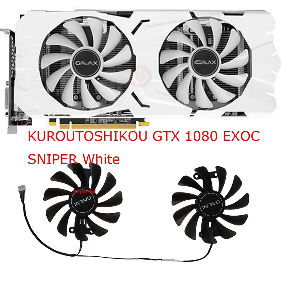 2 шт./комплект, вентилятор видеокарты, для KUROUTOSHIKOU GTX 1070 Ti GALAKURO WHITE,для Kuroutoshikou GTX 1080 EXOC SNIPER White, охлаждение VGA