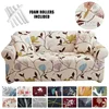Printed Sofa Slipcover Stretch Sofa Covers for Living Room Pets Kids Chair Couch Cover I shape Corner Sofa  Anti-cat scratch 1