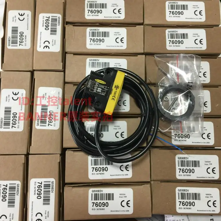 

new straight trans photoelectric QS30EDV / QS30EDVQ
