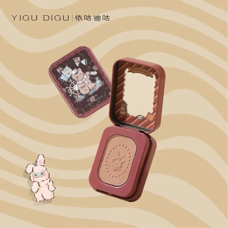 YIGU DIGU Iron Box Matte Blusher Natural Nude Makeup Grooming Party Cute Girl Cheek Makeup