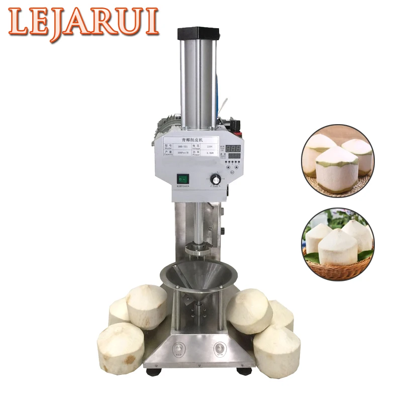 

Coconut Skin Trimming Machine Green Coconut Peeler Electric Young Coconut Peeling Machine Coconut Peel Removal Machine