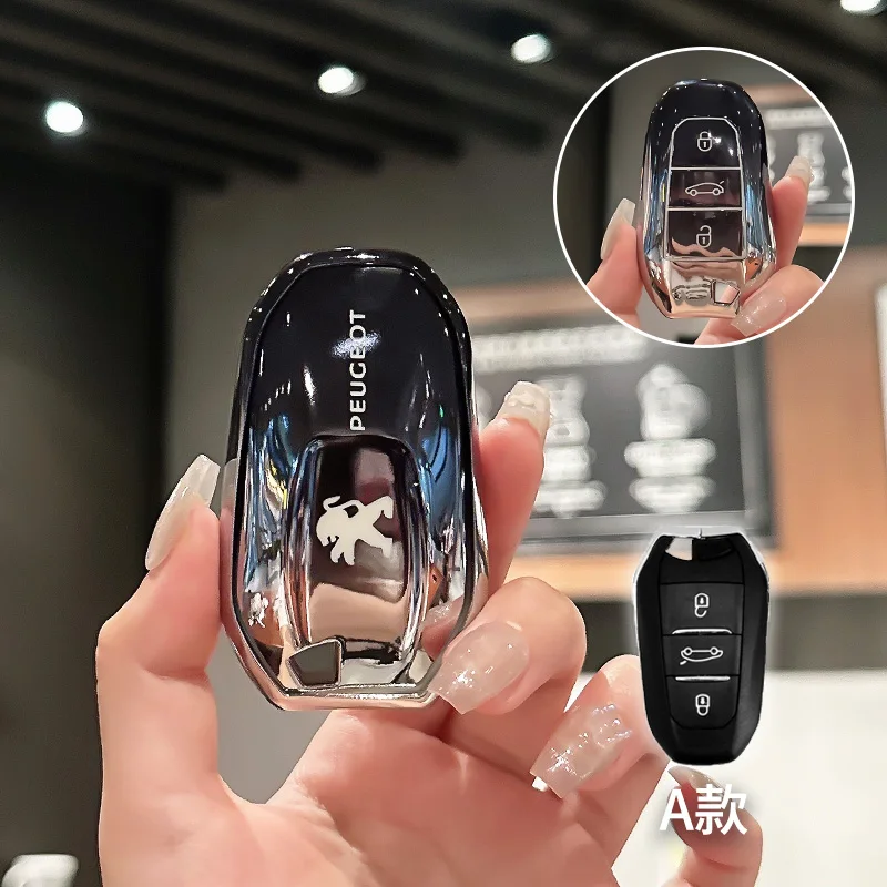 Coque protection TPU clé voiture Peugeot - Étui porte-clés 408 3008 5008 308 pêche