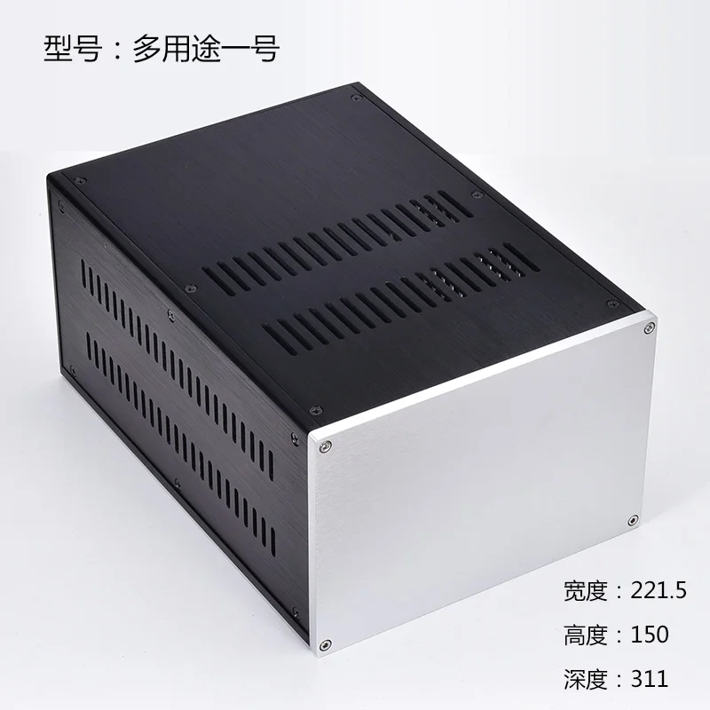 

BREEZE multi-purpose No.1 aluminum case for DIY custom