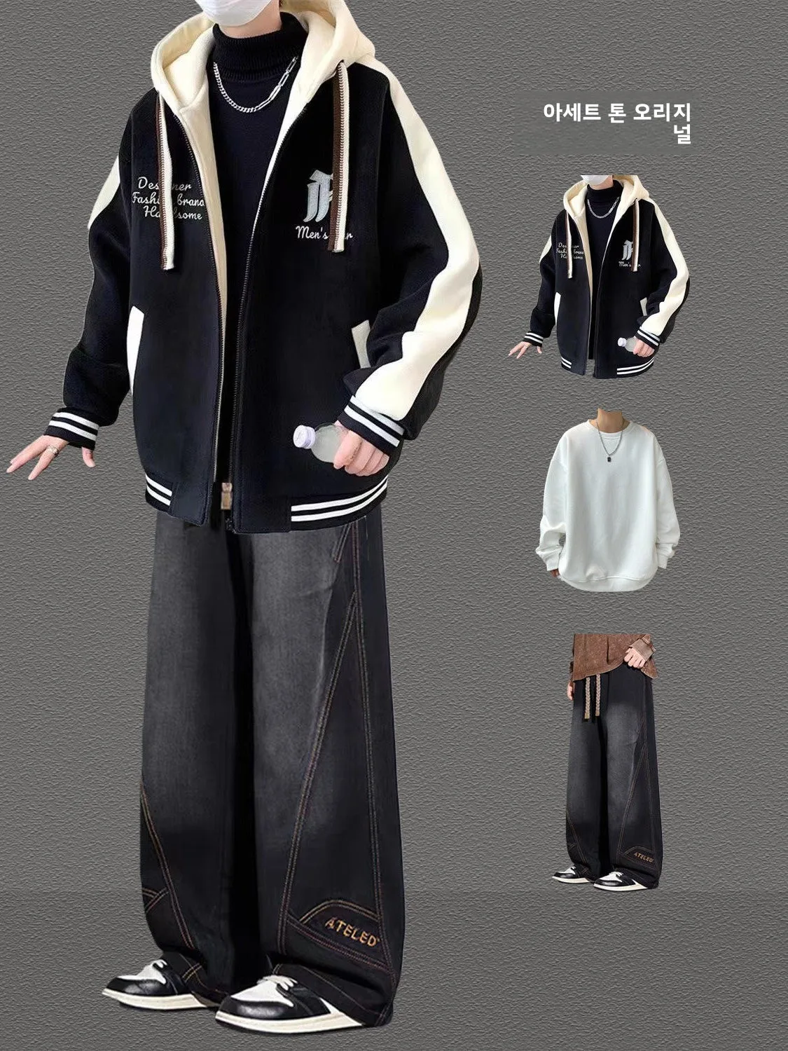 십대 소년을 위한 봄철 헤비웨이트 후드 야구 자켓 및 바지 세트, 스타일리시한 한국 버전 아우터웨어 캐주얼 스포츠웨어