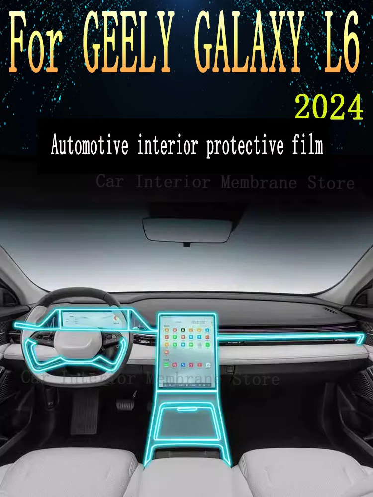 

For GEELY GALAXY L6 2024 Gearbox Panel Navigation Screen Automotive Interior TPU Protective Film Cover Anti-Scratch Sticker