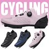 2025 Top selling Women's Outdoor Cycling Shoes Mountain Zone Lock Professional Racing Shoes High quality Speed Sports Shoes 1
