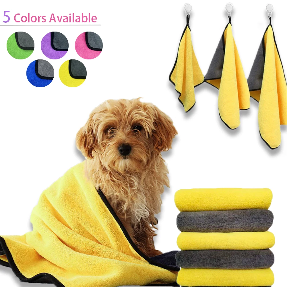 Pet dog cat bath towel soft coral fleece absorbent towel quick-drying bath convenient cleaning wipes pet supplies pet bath towel