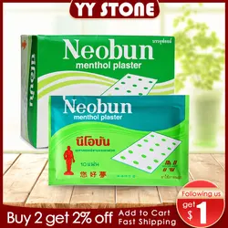 100pcs/200pcs Vietnam Patch Meridians Lumbar Pain Relief Back/Neck Muscular Pain relieving Health Care 10pcs/bag Neobun