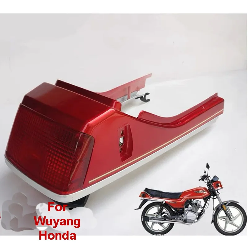 

Motorcycle Tail Lamp Rear Brake Stop Light for Wuyang Honda WY125 CGL125 WY150 JH125 12V Universal Decoration Lighting System