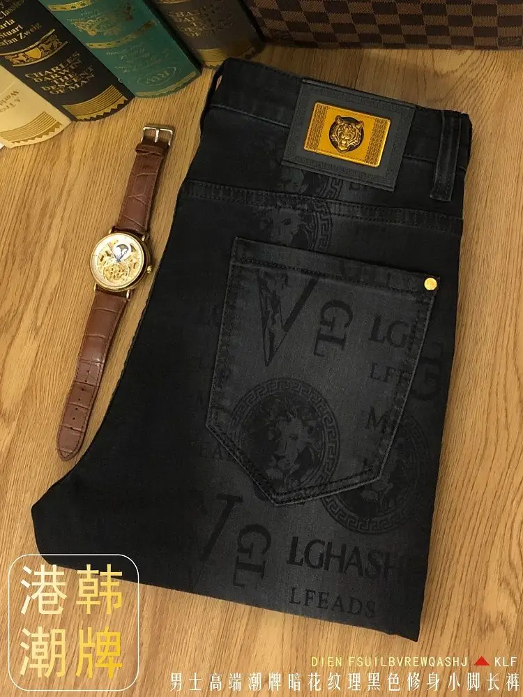 Jeans Stretch Detail