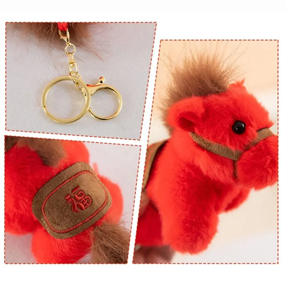 Cute Mini Horse Pendant Lifelike Kawaii Year of The Horse Plush Toy 13cm Year of Horse Plush Horse Doll Pendant Birthday Gift