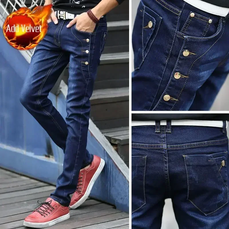 thumbnail image 1 of Pantalones vaqueros para hombre con bolsillos, pantalones vaqueros masculinos, pantalones de invierno, negros, ajustados, ajustados, estilo Y 2k, moda coreana vintage, 1 of 5