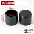 38mm