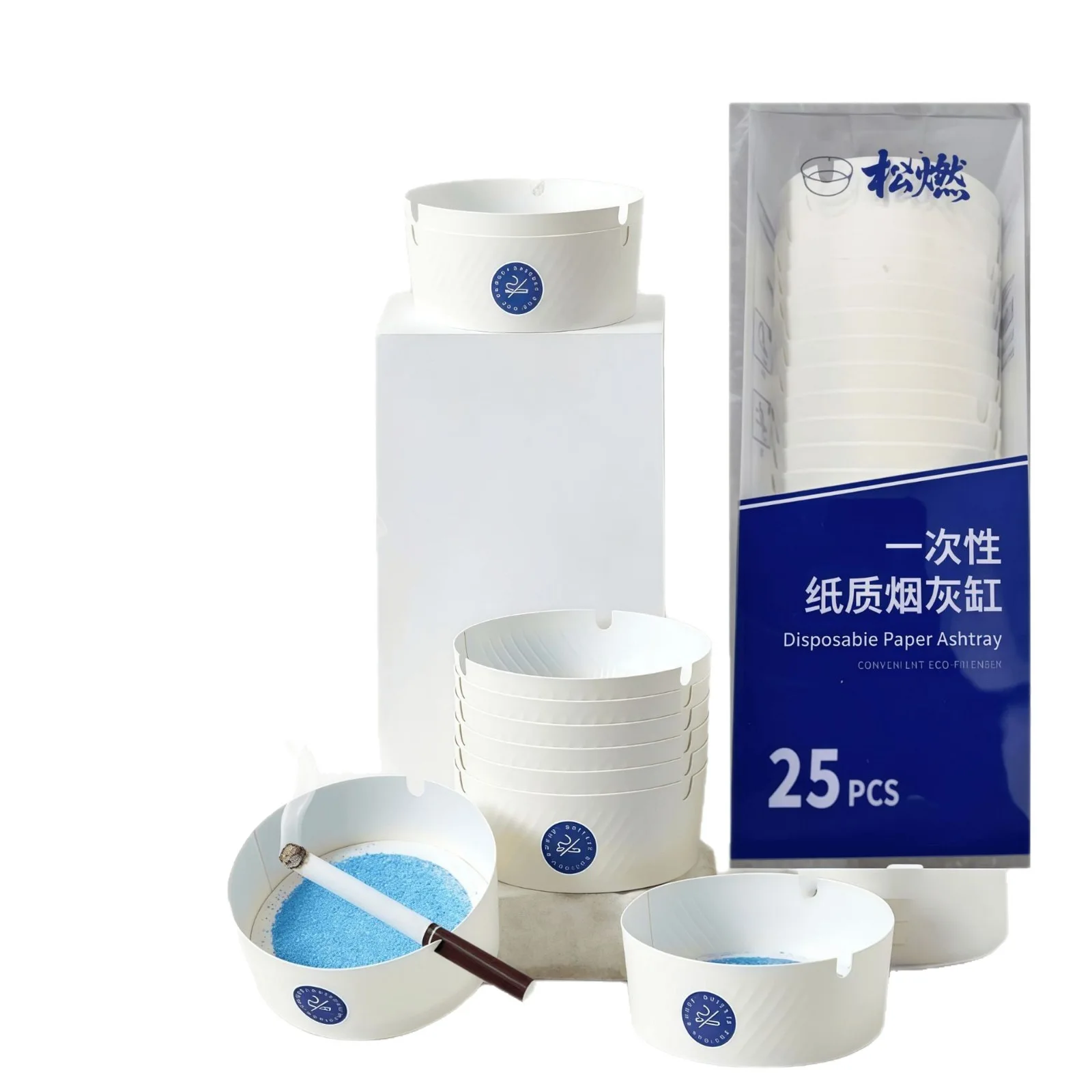 25 Pcs High-end Disposable Paper Ashtrays Portable Thickened Smokeless Ashtray With Ash Absorbing Balm Disposable Ashtray