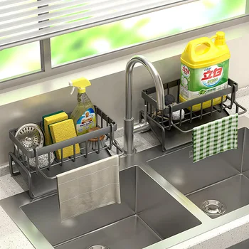 Modern Kitchen utensils drain basket 1