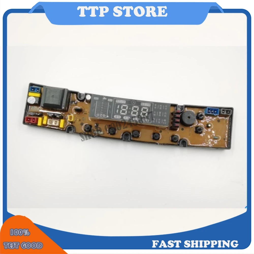 

Для Han Dian XQB55-2655 XQB88-1388AS Siemens XQB85-1280G HD5068-FS