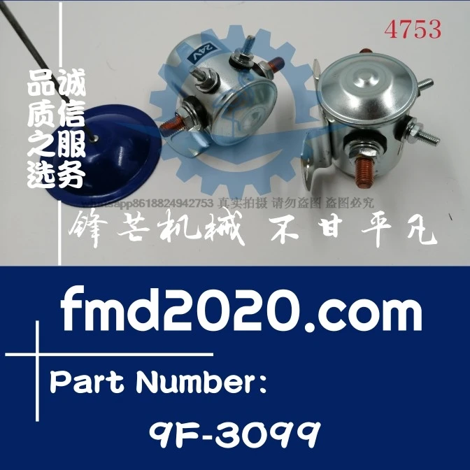 215D, 225D, 229D preheating relays 9F3099, 9F-3099 Port equipment parts and accessories
