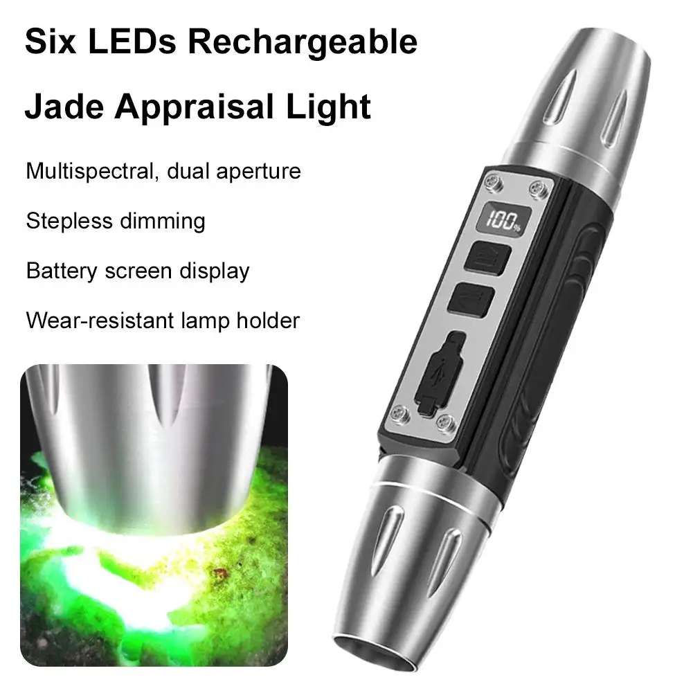 옥빛 UV 365nm 충전식 에메랄드 보석류 호박 식별용 손전등 자외선 LED 토치 램프