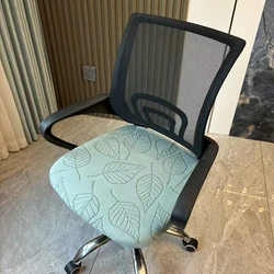 Ergonomic Mesh Swivel Office Chair Cover - XL (Leaf - bean green)