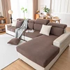 new string plush Sofa Cover Elastic Sofa Cushion Cover for Living Room Furniture Protector For Pets Removable Sofa Seat Cover 6