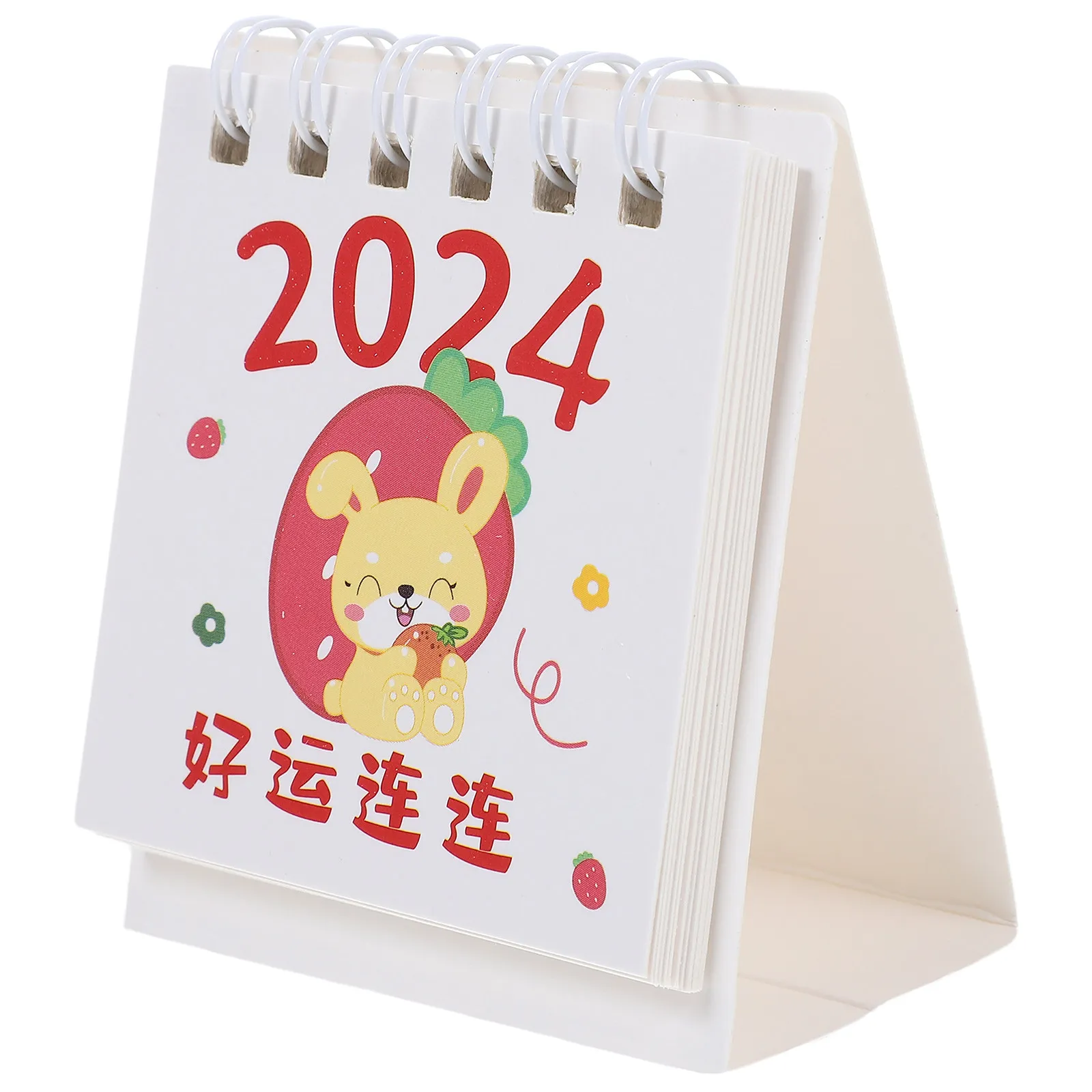 사무실 책상 달력 2024 소형 일상 사용 월간 플립 달력 두꺼운 종이 생일 휴일 추적기 세련된 홈 액세서리