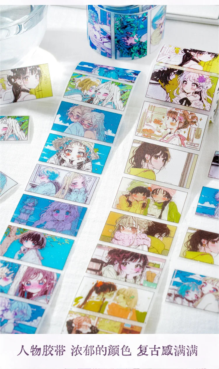 1 Rolle japanische Anime- und zweidimensionale Klebebandaufkleber im Manga-Stil, lebendige Charakterdesigns für Tagebuch, Notizbuch, Dekorationsband – Detail 5