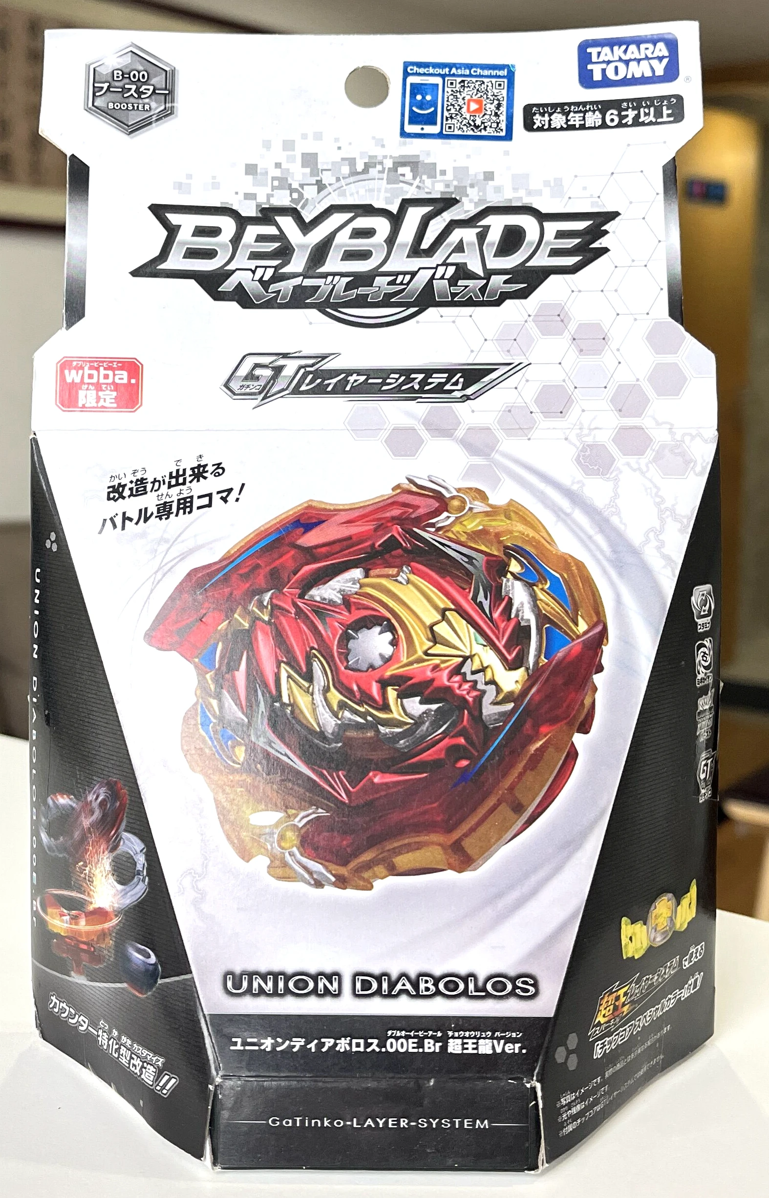 

TAKARA TOMY BEYBLADE BURST UNION диаббол. 00e. Br BBG-34