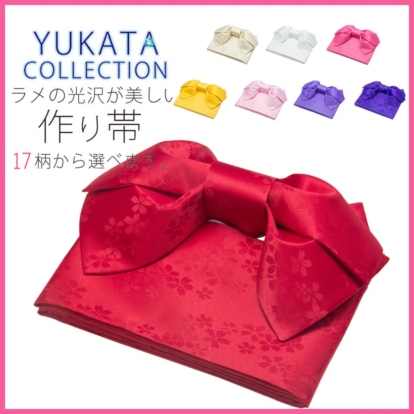 6Colors Japanese Kimono Obi Women Solid Yukata Belt Classic Geisha Kimonos Autumn Waist Belt Sweet Dressing Bow Tie Setting japanese kimono